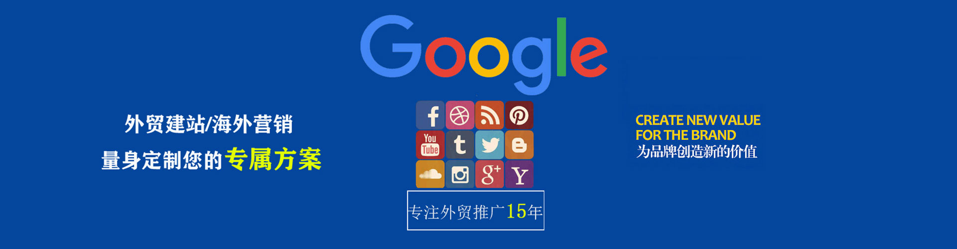 独山微信信息流